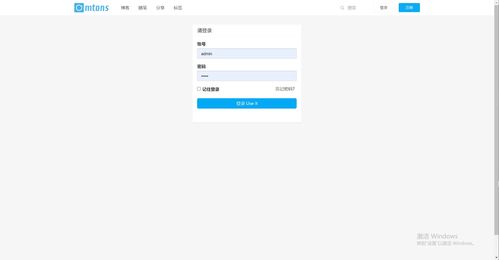 基于SSM框架的精品個人博客系統設計與實現