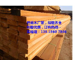 上海藝景防腐木加工廠 專(zhuān)業(yè)加工，構(gòu)筑自然與耐久的戶(hù)外空間