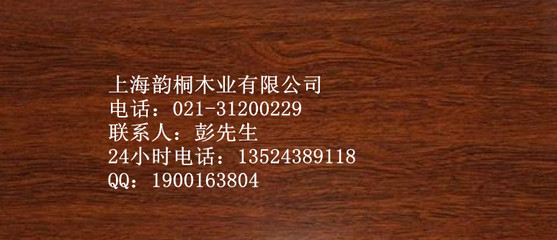株洲菠蘿格 品質之選，防腐木加工的佼佼者